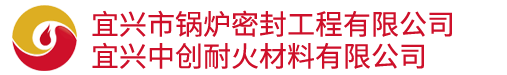 東莞市福泰節(jié)能環(huán)保設(shè)備有限公司